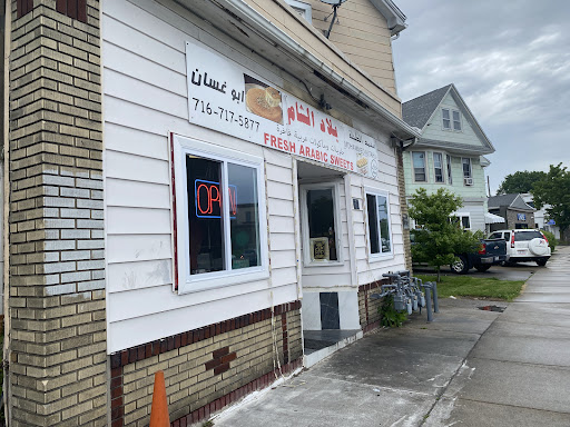 Photo of Fresh Arabic Sweets (بلاد الشام) - 560 Amherst St, Buffalo, NY 14207, USA